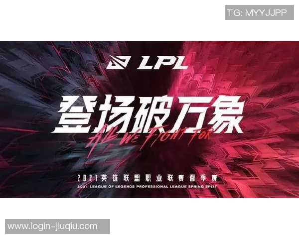 LNG战队重塑自我之路DOTA2赛场上的蜕变与成长纪实 LNG战队重塑自我之路DOTA2赛场上的蜕变与成长纪实