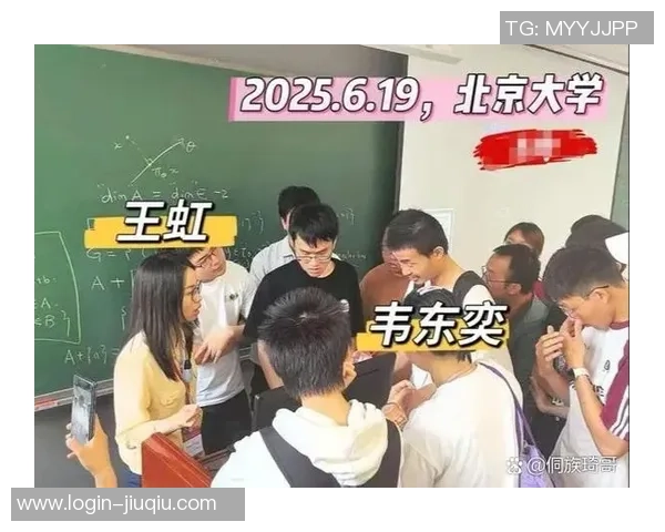 对话极限运动员周敏探讨她的挑战与成就之路